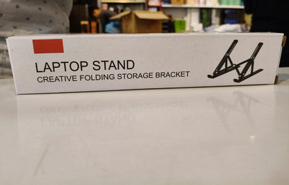 Metal Laptop Stand | Adjustable Foldable Laptop Stand | Portable Laptop Stand With Box & Cover